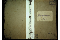 0484-001-2283-001