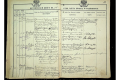 0484-001-2283-023