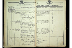 0484-001-2283-030
