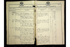 0484-001-2284-005