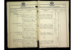 0484-001-2284-006