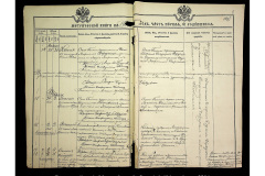 0484-001-2284-009