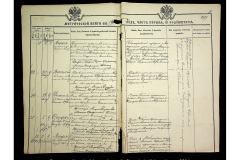 0484-001-2284-011