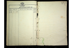 0484-001-2284-276