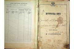 0484-001-2285-002