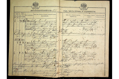 0484-001-2285-004
