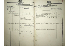 0484-001-2303-015