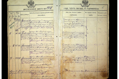0484-001-2304-005