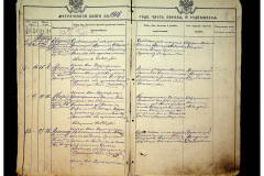0484-001-2304-008
