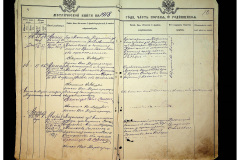 0484-001-2304-010