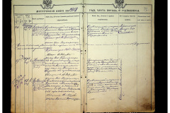 0484-001-2304-017