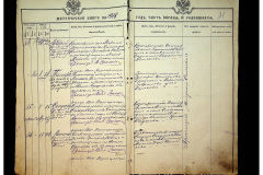 0484-001-2304-021