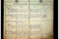 0484-001-2304-022