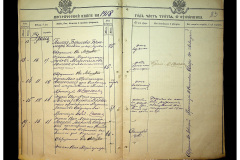 0484-001-2304-083