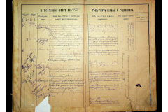 0484-001-2305-028