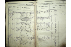 0484-001-2307-012
