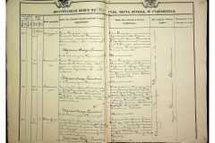 0484-001-2311-011
