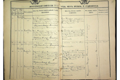 0484-001-2311-015