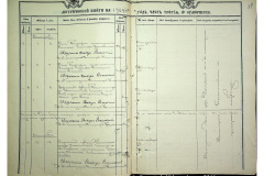 0484-001-2311-040