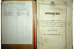 0484-001-2312-01-002