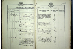 0484-001-2312-01-015