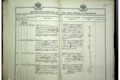 0484-001-2312-01-031