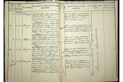 0484-001-2312-012