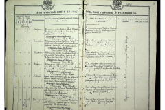 0484-001-2313-021