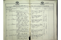 0484-001-2314-011