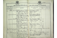 0484-001-2314-021