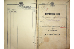 0484-001-2314-093