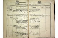0484-001-2314-103
