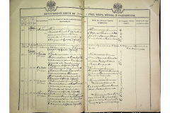 0484-001-2314-107