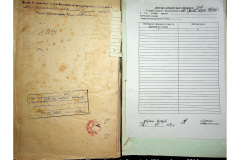 0484-001-2314-246