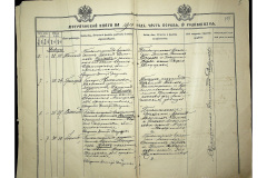 0484-001-2316-006
