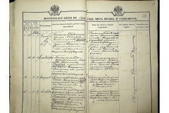 0484-001-2316-018