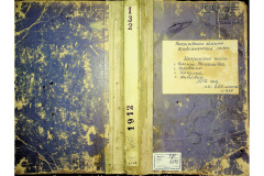0484-001-2319-001