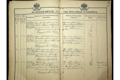 0484-001-2321-018