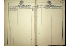 0484-001-2321-180