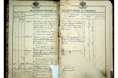 0484-001-2222-004