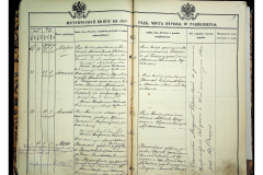 0484-001-2222-011