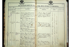 0484-001-2222-015