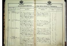 0484-001-2222-021