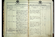 0484-001-2222-024