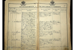 0484-001-2223-013