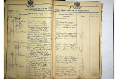 0484-001-2225-021