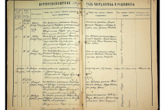 0484-001-2326-006