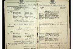 0484-001-2326-036