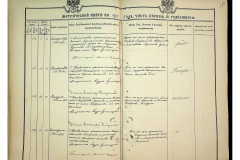 0484-001-2326-171