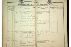 0484-001-2326-174